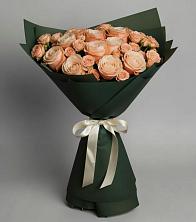 Букет Элегантный в Станционно-Ояшинском