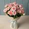 Букет Розовый шарм в Станционно-Ояшинском